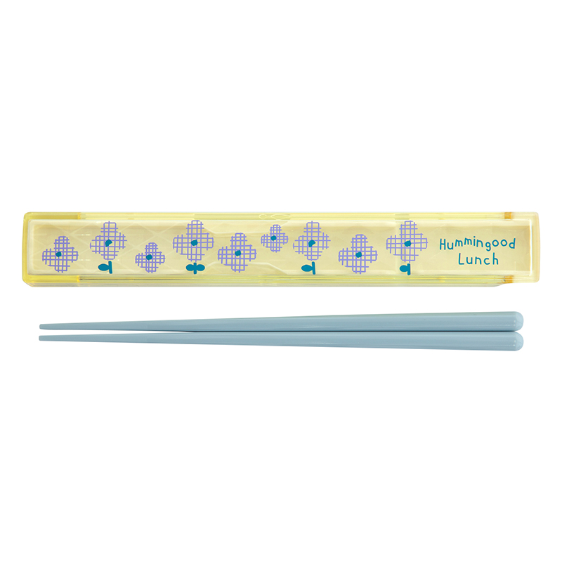 ハミングッドランチ 箸&箸ケース YE